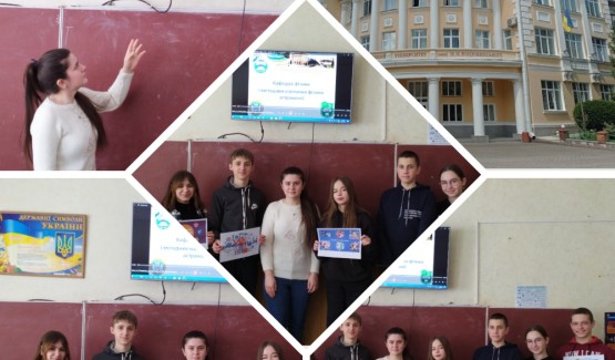 Обираючи професію - обираєш майбутнє