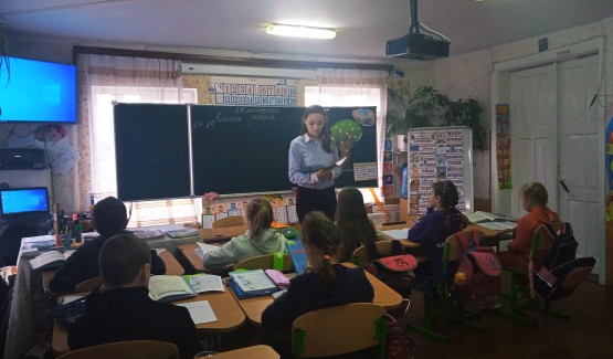 Урок математики у 3 класі . Вч. Марценюк Т.О.