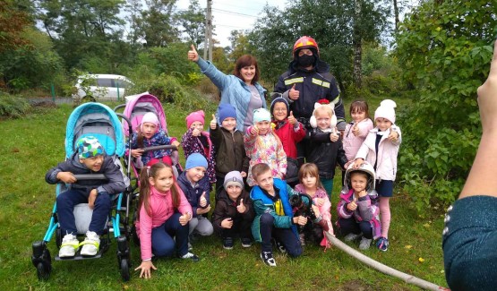 3 грудня - Міжнародний день людей з інвалідністю