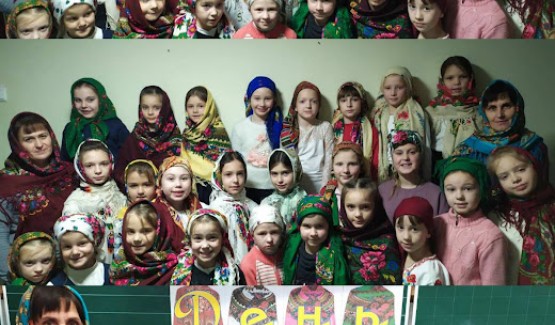 УКРАЇНСЬКА ХУСТКА — ОКРАСА, СИМВОЛ, ОБЕРІГ