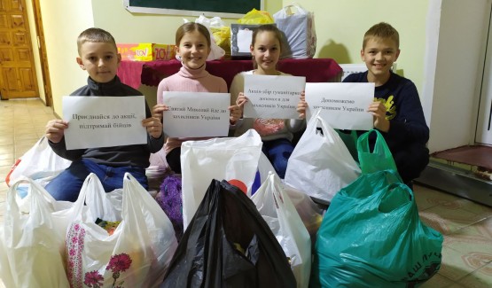 Пам’ятаймо: наша армія – наш спокій, і тільки в єдності – наша сила!