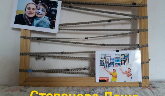 Поробки учнів 9 кл. за темою: "Друге життя старим речам"Вч.Андрущенко В.В.