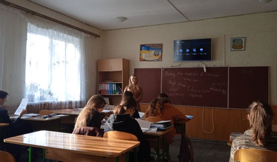 Урок англійської мови у 8 класі. Вч. Кищук-Багнюк Н.В.