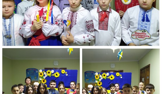 Пам’ятаємо про Крути!