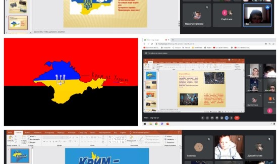 З метою національно-патріотичного виховання здобувачів освіти та з нагоди Дня проти окупації Автономної Республіки Крим та міста Севастополя в КЗ"Зарванецька гімназія"проведені інформаційні хвилини та години спілкування.