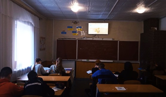 Урок української літератури у 7 класі . Вч. Гандзюк І.С.