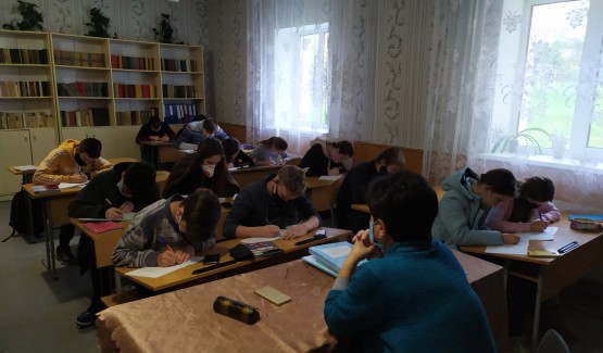 XX ювілейний радіодиктант національної єдності-2020