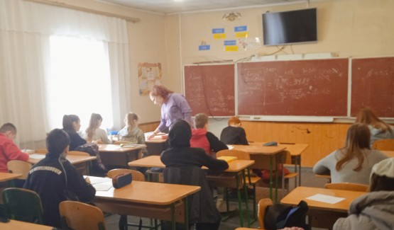 Урок фізики у 7 класі. Вч. Садовенко А. М.