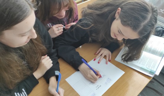 Інтерактивний урок у 9 клас з правознавства на тему: "Сім'я. Шлюб"