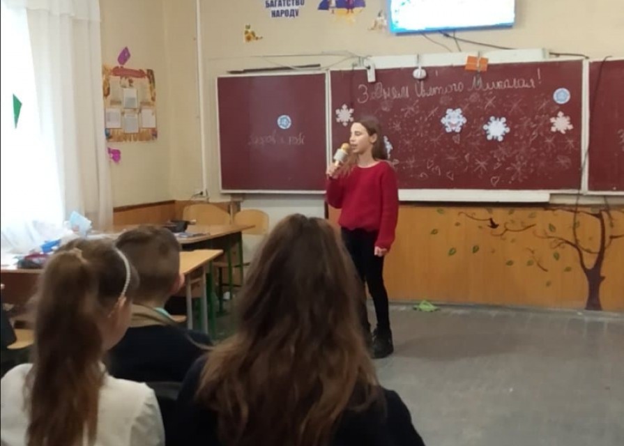 19 грудня в Україні святкують День святителя і чудотворця Миколая