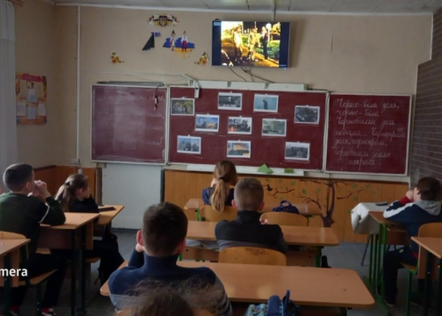 «Чорнобиль, трагедія, подвиг, застереження»