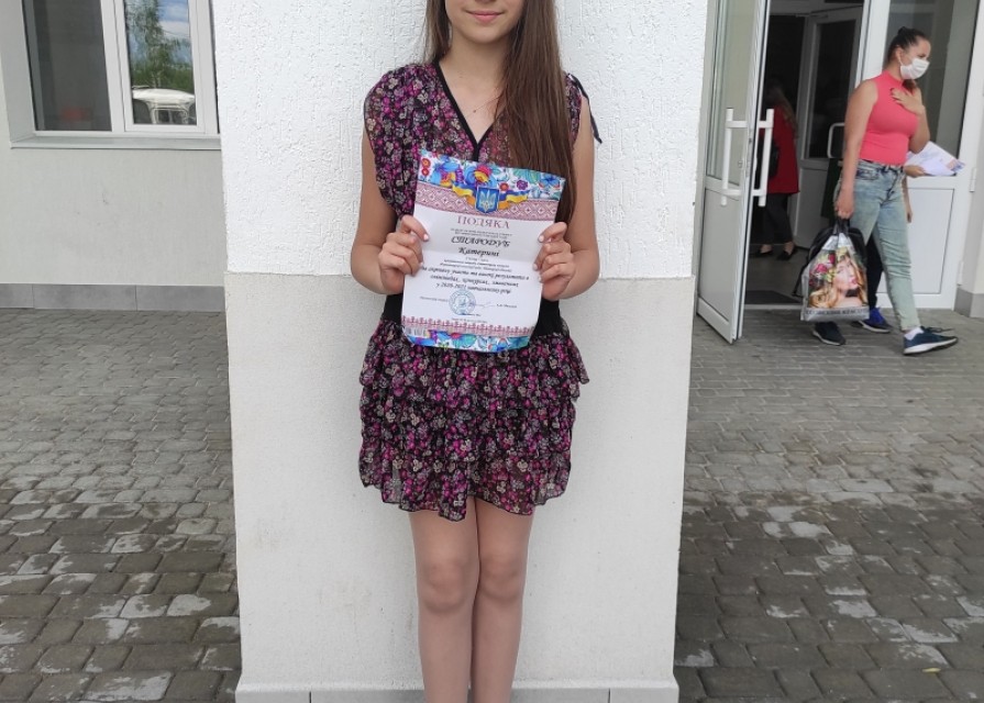 Відділом освіти, культури та спорту ЯСР нагороджено найбільш здібних учнів Зарванецької гімназії за 2020-2021 н.р.