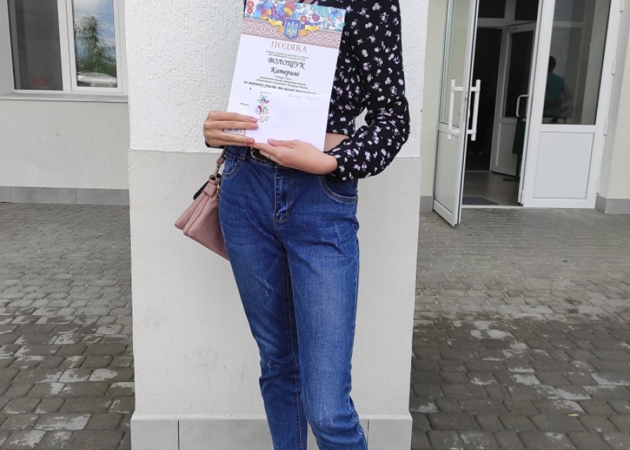 Відділом освіти, культури та спорту ЯСР нагороджено найбільш здібних учнів Зарванецької гімназії за 2020-2021 н.р.