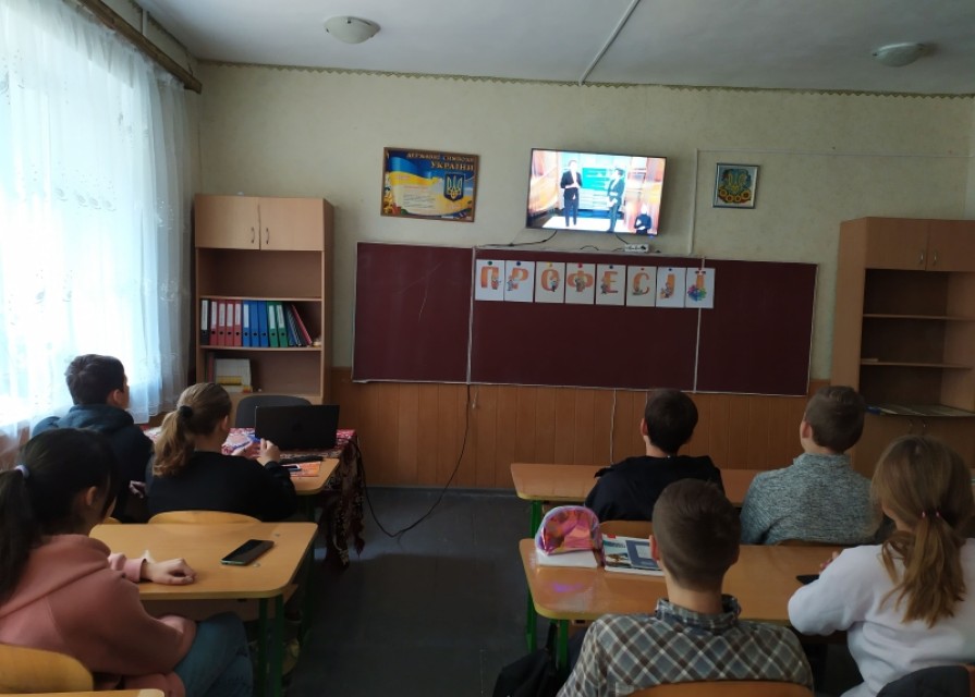 В КЗ «Зарванецька гімназія» пройшов Всеукраїнський онлайн-урок профорієнтації для учнів 9 класу