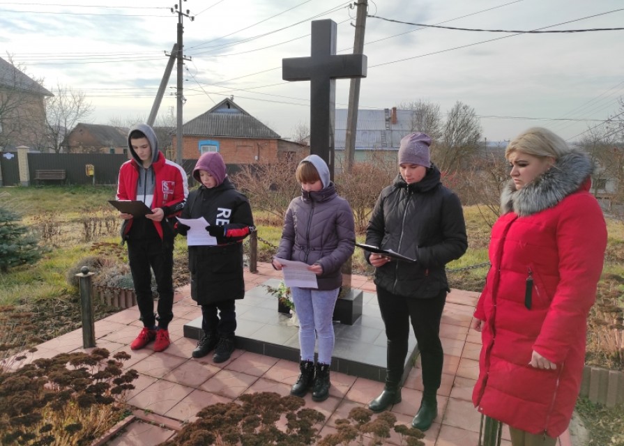 «Голодомор – біль серця всієї України»