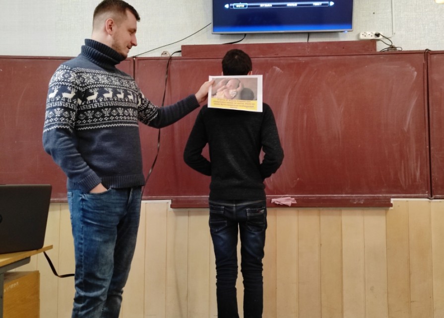 У рамках Міжнародного тижню прав людини у 9 класі КЗ "Зарванецька гімназія" було проведено авторський урок-тренінг на тему "Права людини. Загальна декларація прав людини".