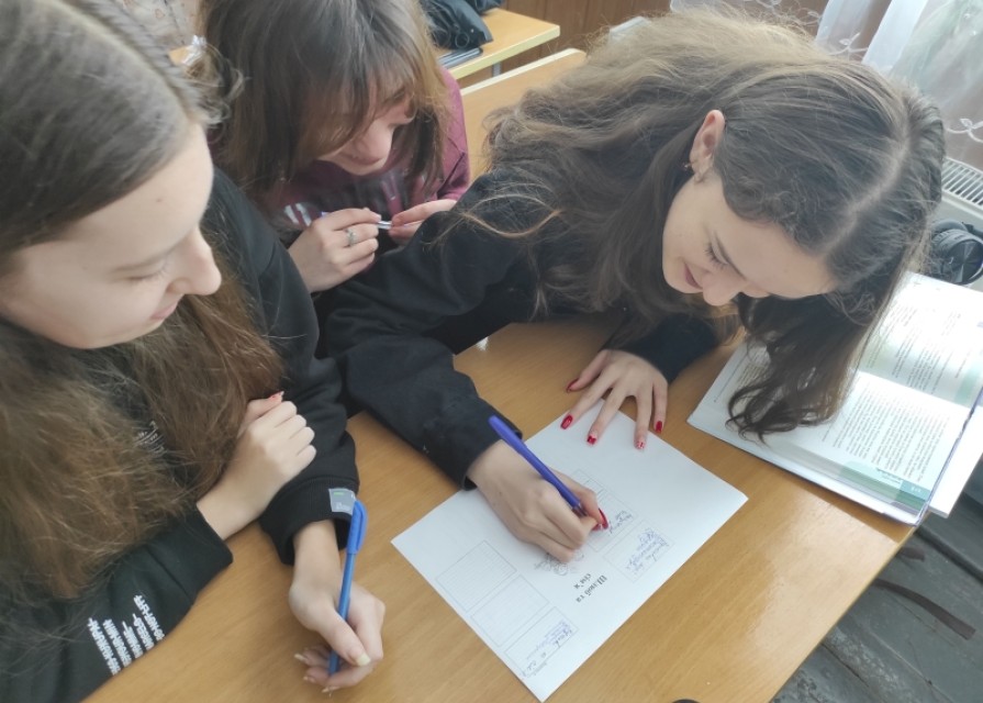 Інтерактивний урок у 9 клас з правознавства на тему: "Сім'я. Шлюб"