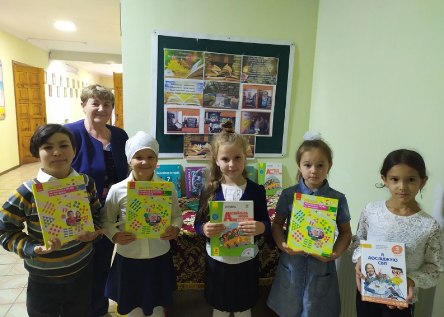 Сховища земної мудрості (виставка до Дня бібліотеки)