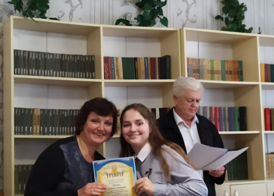 Мистецтво - бути вчителем