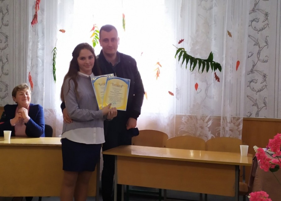 Мистецтво - бути вчителем