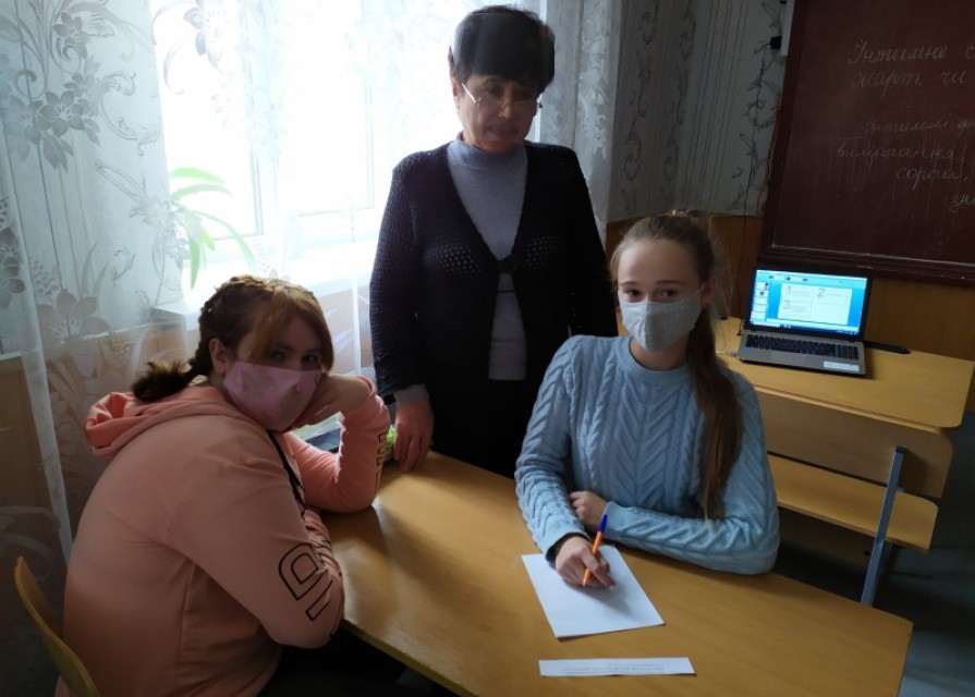 Створюємо безпечний онлайн- простір разом з дітьми. Превентивне заняття в 9 класі з теми " Інтимне селфі в інтернеті"