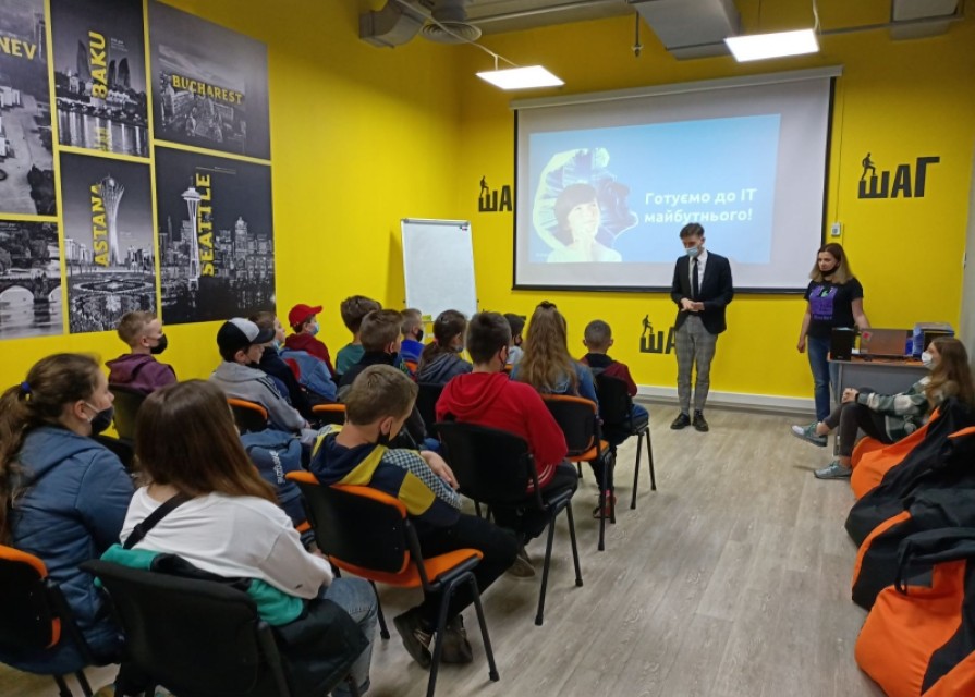 Учні КЗ "Зарванецька гімназія" в рамках тижня навчальних екскурсій відвідали ІТ академію Шаг у місті Вінниця