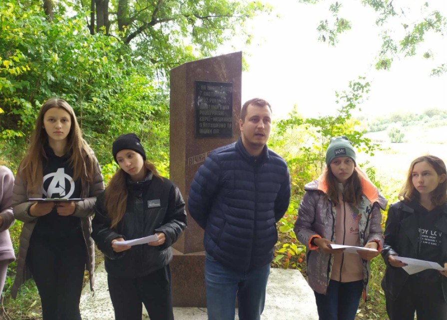 Національний урок пам’яті до роковин трагедії в Бабиному Яру в КЗ «Зарванецька гімназія»