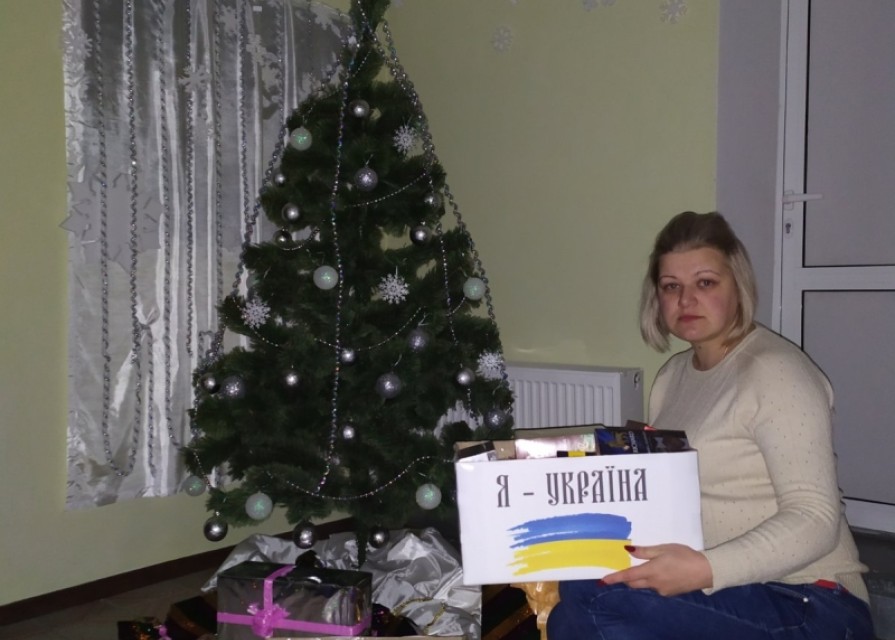 Акцію «Обігрій захисника завершено»