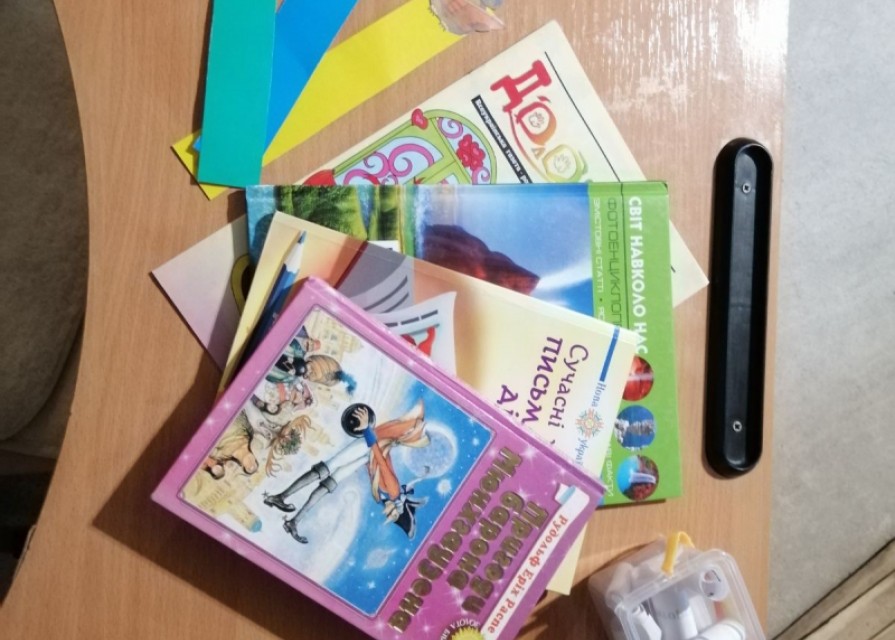 Всеукраїнський день бібліотек