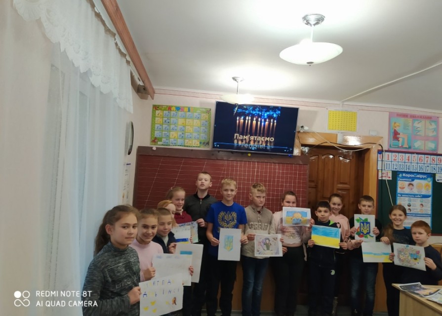 «Свобода та людська гідність – базові цінності особистості» до Дня Гідності та Свободи