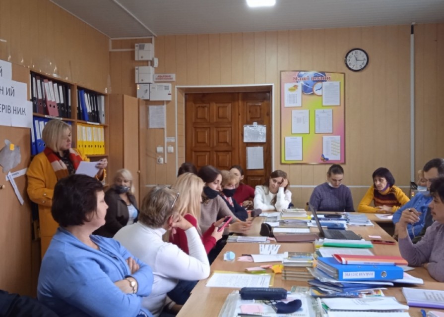 02 листопада 2021 р. в гімназії відбулася педрада на тему:« Спрямування діяльності педагогічного колективу на формування творчої активної особистості».