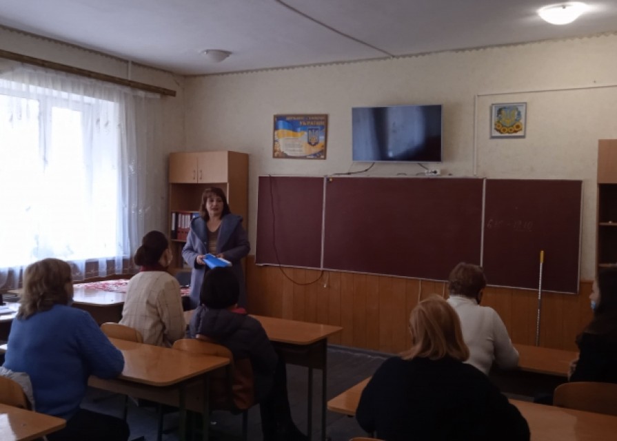 29.10.2021 відбулось засідання творчої групи вчителів НУШ