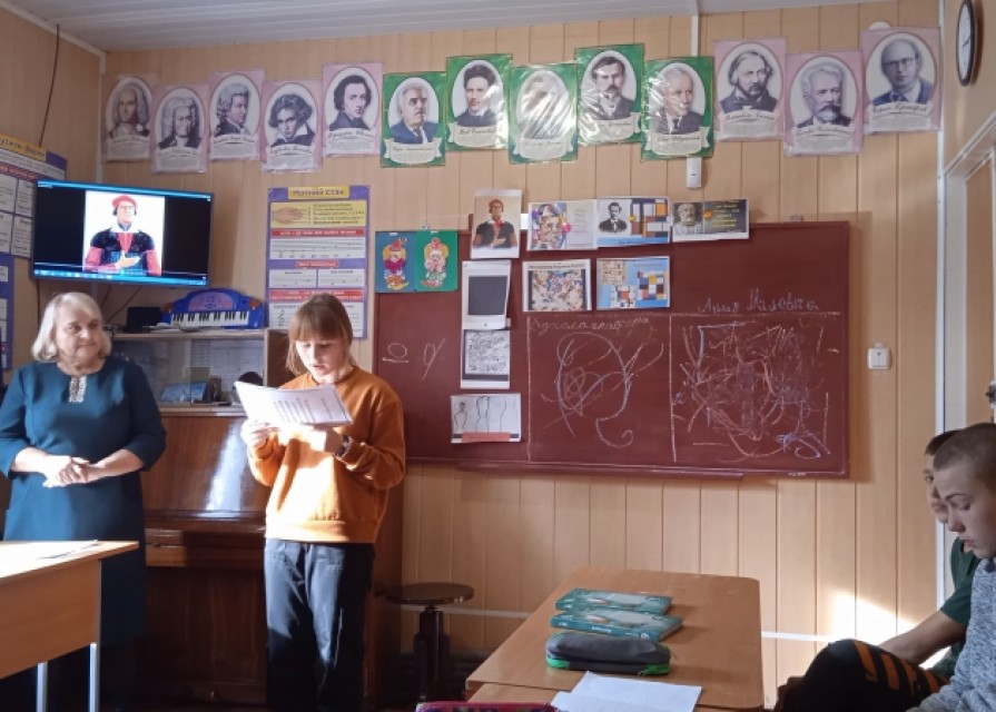 Урок на тему: "Лабіринт художньої абстракції" у 9 класі. Вч. Довгань М.В.