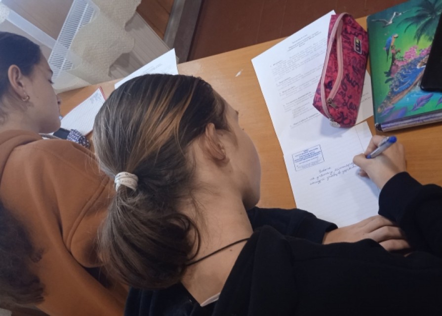 Конкурс знавців української мови імені Петра Яцика