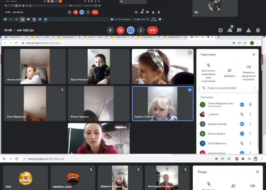 Педагогічний колектив КЗ «Зарванецька гімназія» з 21.01.2022 р. по 03.02.2022 р здійснює освітній процес з використанням технологій дистанційного навчання для здобувачів освіти 1-9-х класів.