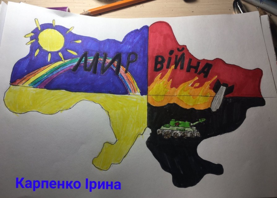 Слава Україні! Героям нашим Слава! "We call on NATO to close the sky over Ukraine" #closetheskyoverukraine#дітиукраїнизамир