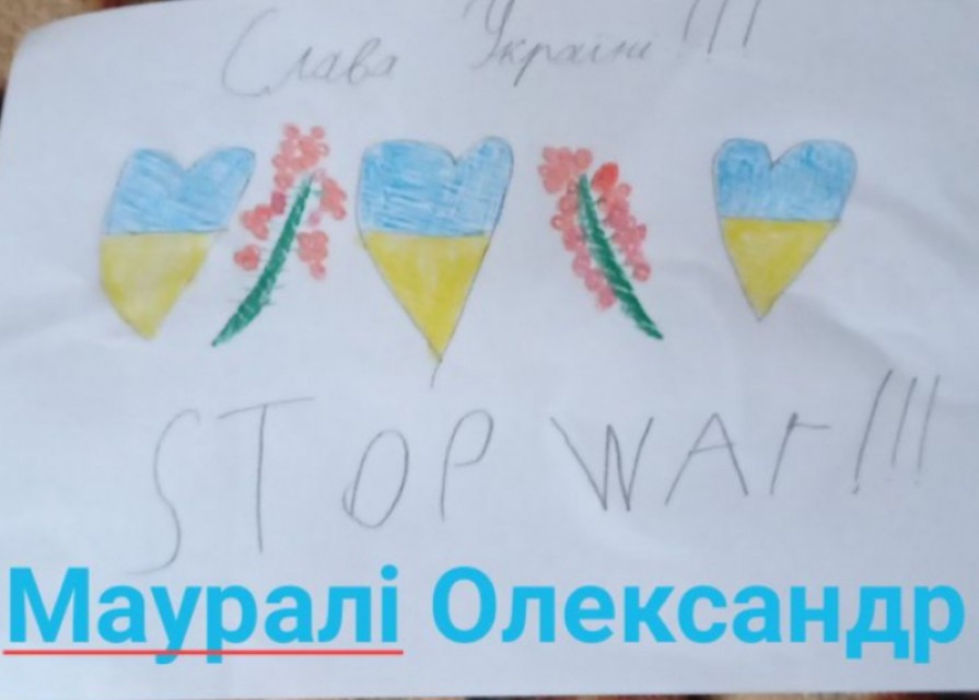 Діти України хочуть миру! Ні-війні! Роботи виконали учні 4 класу. Вчителі Семенчук В.А. та Ковтун Г.П.