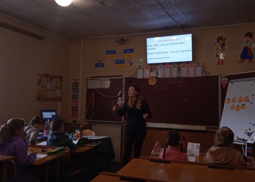 Урок української мови у 4 класі. Вч. Марценюк Т.О.