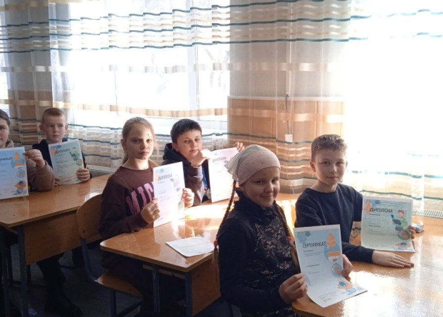 Інтернет-олімпіади «На Урок» — цікавий інтерактив для учня та зручний інструмент контролю знань школярів для вчителя.