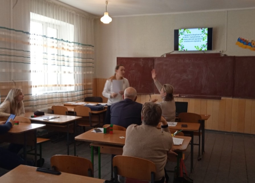 Здоров’язбережувальне середовище в ЗЗСО