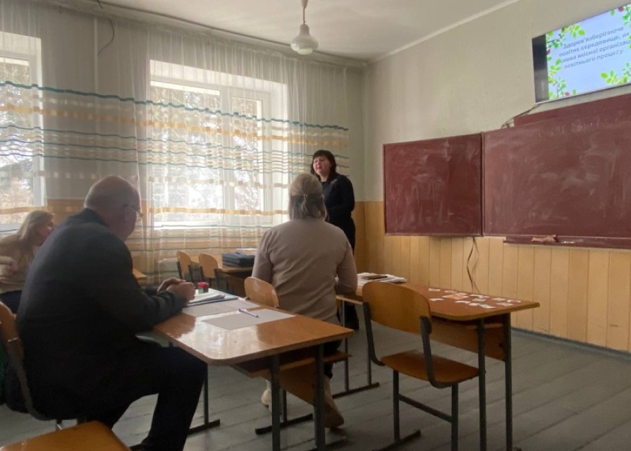 Розмовний клуб "Політь бур'ян..."