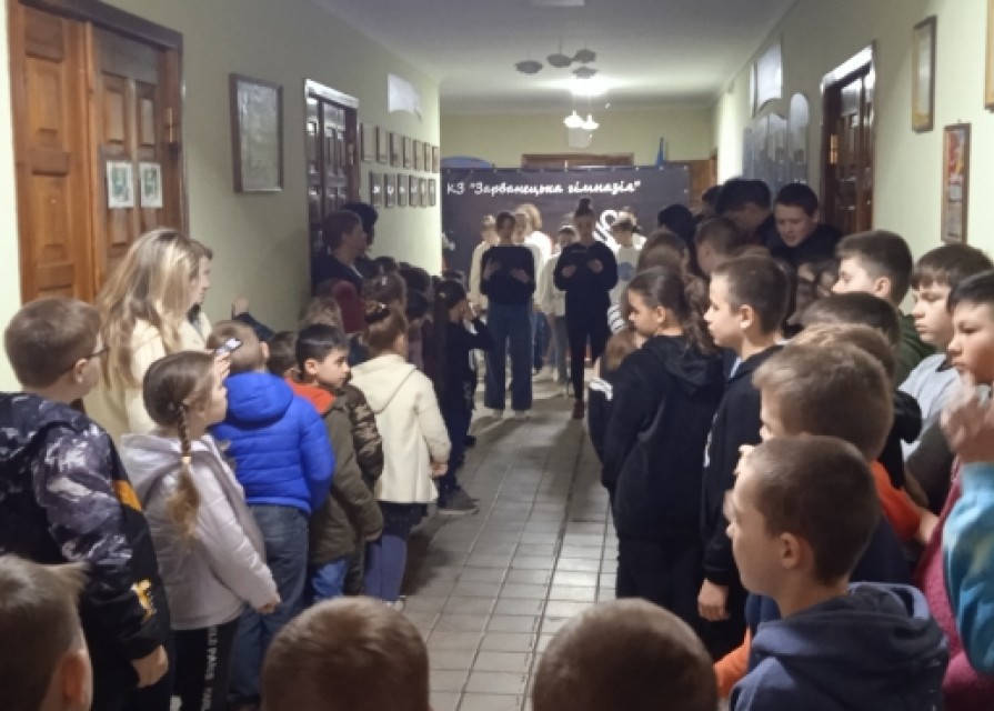 Про безпеку пам’ятай – у біду не потрапляй!