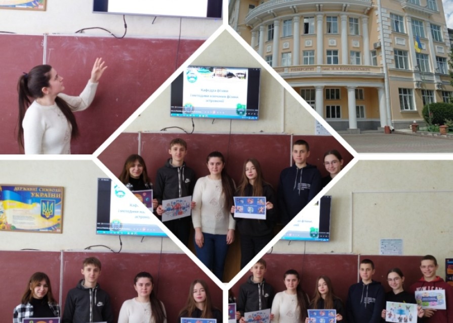 Обираючи професію - обираєш майбутнє