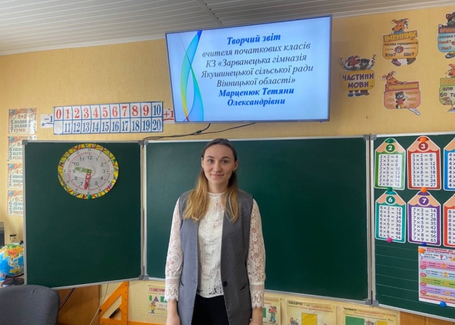 Творчий звіт ЗЗСО 2023 КЗ "Зарванецька гімназія"