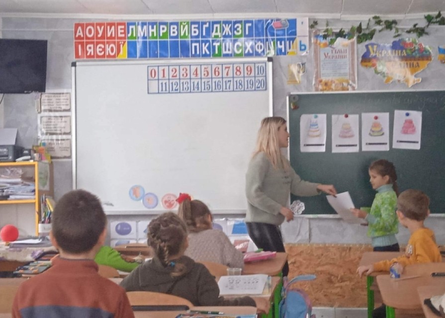 "How old are you?" Урок у 1 класі.