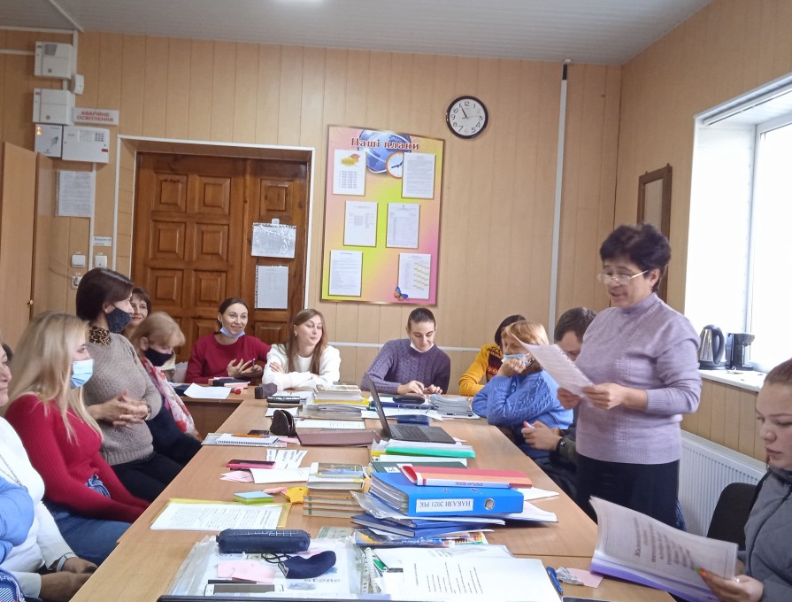 02 листопада 2021 р. в гімназії відбулася педрада на тему:« Спрямування діяльності педагогічного колективу на формування творчої активної особистості».