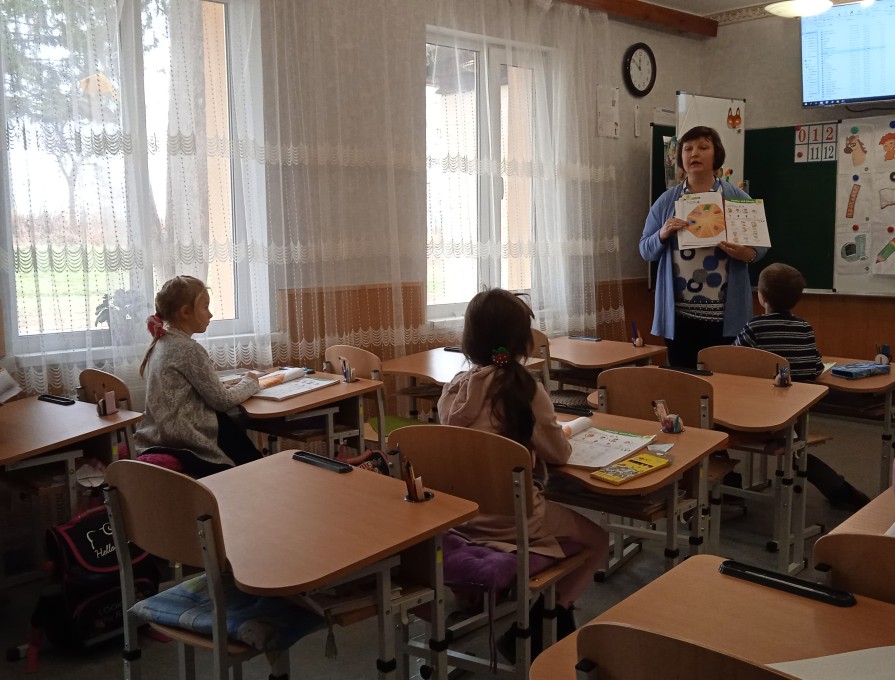 Урок - гра з англійської мови у першому класі "SCHOOL" Вч. Папуша Л.П.
