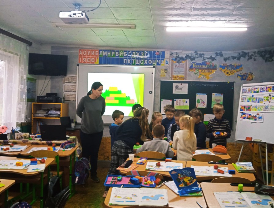 Урок ЯДС у 2 класі на тему :" Як поводитися на чужій території?". Вч. Замороцька О.І.