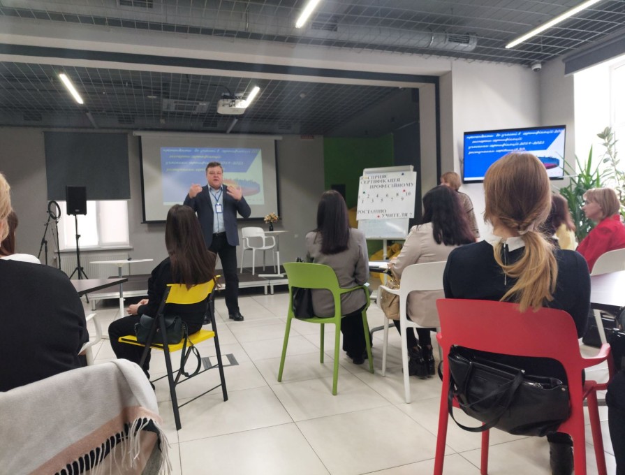 У 2022 році в сертифікації зможуть взяти участь до 2500 учителів початкових класів . Можливість пройти сертифікацію не втрачає вчитель нашої гімназії Замороцька Ольга Ігорівна. Перші кроки зроблено! Бажаємо успіху!