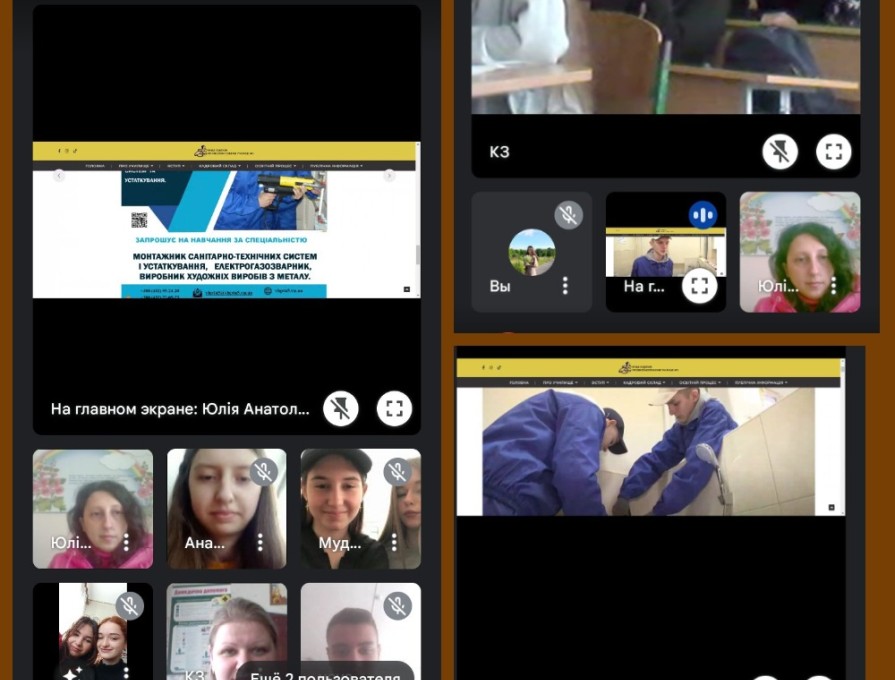 Вибір професії - шлях до успіху!